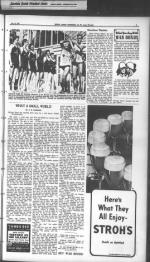 image of July 16, 1943 - number 5