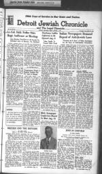 image of August 06, 1943 - number 1