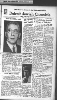 image of August 20, 1943 - number 1