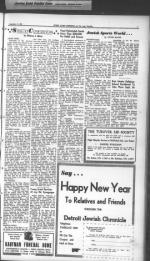 image of September 17, 1943 - number 11