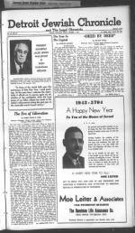 image of October 01, 1943 - number 65