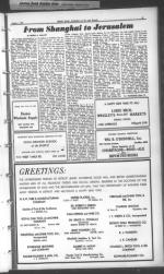 image of October 01, 1943 - number 79