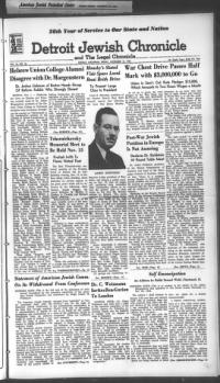 image of November 12, 1943 - number 1