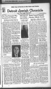 image of December 03, 1943 - number 1