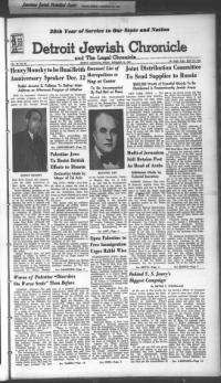 image of December 10, 1943 - number 1