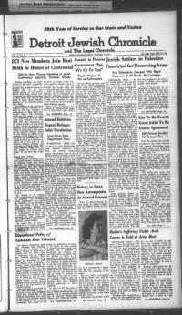 image of December 17, 1943 - number 1