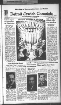 image of December 24, 1943 - number 1