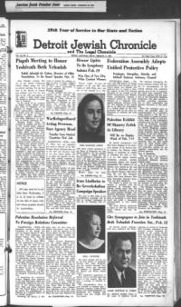 image of February 11, 1944 - number 1