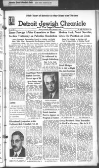 image of February 18, 1944 - number 1