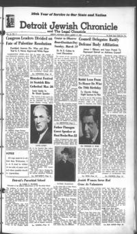 image of March 17, 1944 - number 1