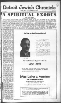 image of April 07, 1944 - number 1