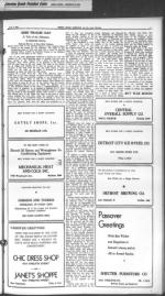 image of April 07, 1944 - number 3