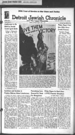 image of April 07, 1944 - number 17