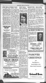 image of April 07, 1944 - number 18