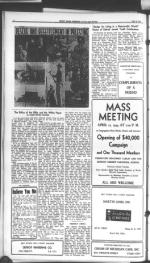 image of April 14, 1944 - number 8