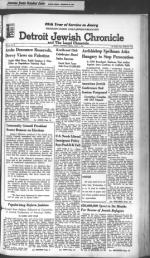 image of July 07, 1944 - number 1