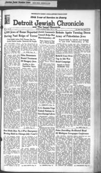 image of July 14, 1944 - number 1