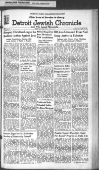 image of July 21, 1944 - number 1