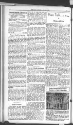 image of July 21, 1944 - number 4