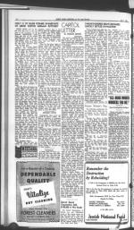 image of July 21, 1944 - number 12