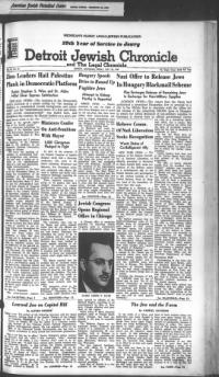 image of July 28, 1944 - number 1