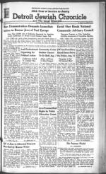 image of August 04, 1944 - number 1