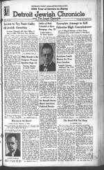 image of August 18, 1944 - number 1