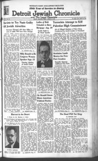 image of August 18, 1944 - number 1