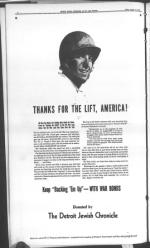 image of August 18, 1944 - number 8