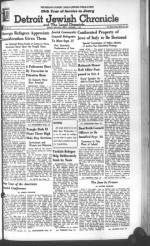 image of September 01, 1944 - number 3