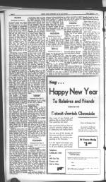 image of September 01, 1944 - number 14