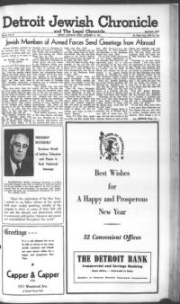 image of September 15, 1944 - number 1