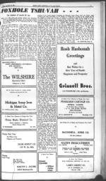 image of September 15, 1944 - number 59