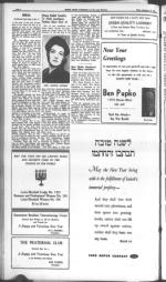 image of September 15, 1944 - number 70