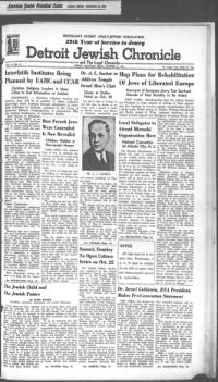 image of October 13, 1944 - number 1