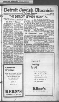 image of December 15, 1944 - number 1