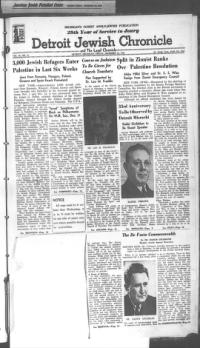 image of December 29, 1944 - number 1