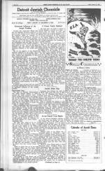 image of January 26, 1945 - number 4