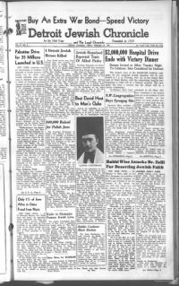 image of February 23, 1945 - number 1