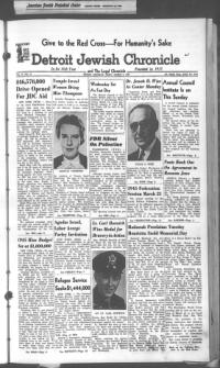 image of March 09, 1945 - number 1