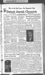 image of March 16, 1945 - number 1