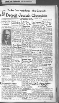 image of March 23, 1945 - number 1