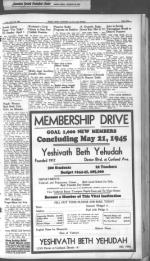 image of March 23, 1945 - number 3