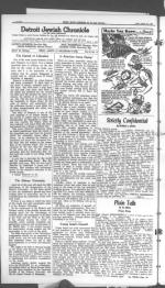 image of March 23, 1945 - number 4