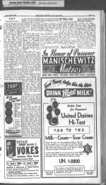 image of March 23, 1945 - number 5