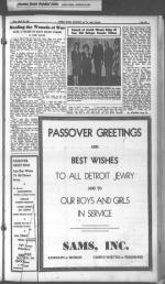 image of March 30, 1945 - number 5