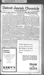 image of March 30, 1945 - number 16