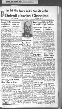 image of April 27, 1945 - number 1