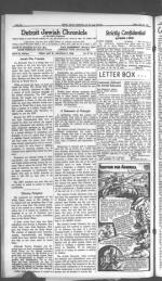 image of May 25, 1945 - number 4