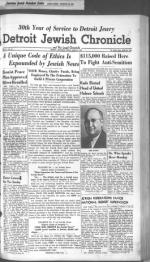 image of June 29, 1945 - number 1